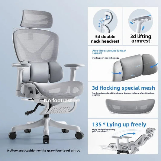 Ergonomic reclining office chair front view black