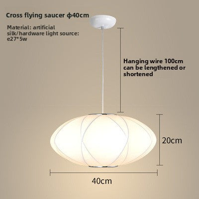 Pendant Light | Fabric Shade Ceiling Lamp for Dining Room, Bedroom & Living Room | Japandi Cloth Shade, Ball, UFO, Bucket, Hourglass or Peach, 30–50cm
