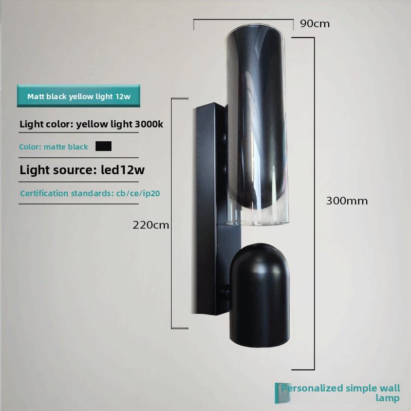 Wall Light | Rotating Spotlight Up & Down Sconce for Bedside Reading, Hallway & Stairs | Matte Black or Brass, 12W LED, 35cm