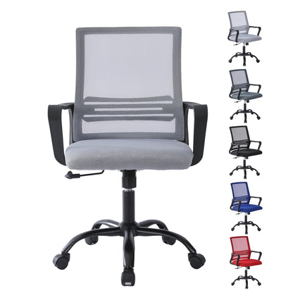Office Chair | Adjustable Swivel Desk Chair with Lumbar Support
