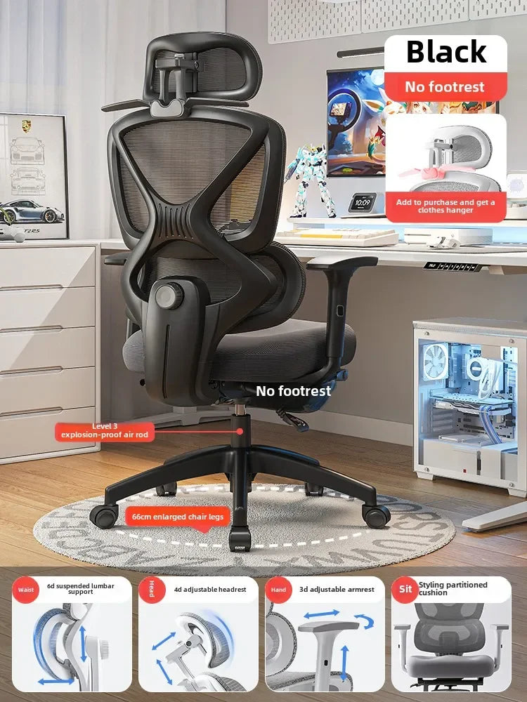 Home office reclining chair in workspace setting