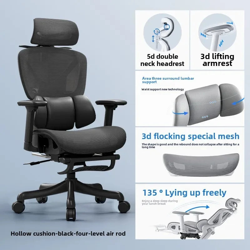 Swivel reclining chair 360 degree rotation smooth