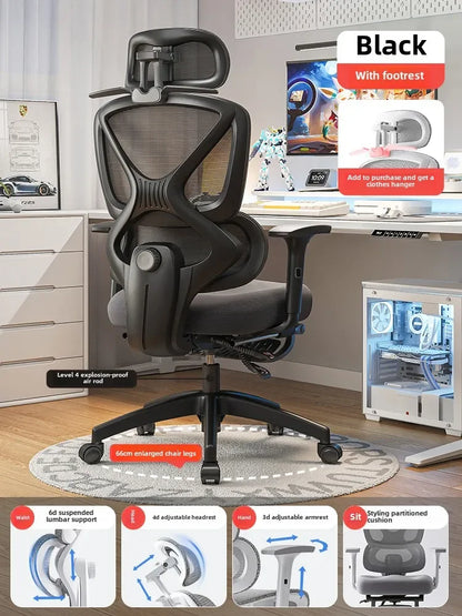 Ergonomic chair seat cushion memory foam detail
