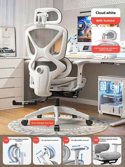 Office gaming chair adjustable height mechanism
