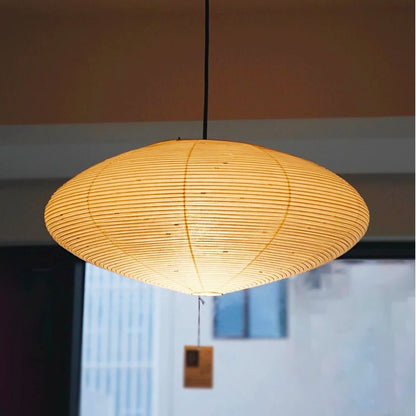 Paper Lantern Pendant Light | Japanese Wabi Sabi UFO Ceiling Lamp for Dining Room, Bedroom & Living Room | Rice Paper Shade E27, 50cm or 60cm