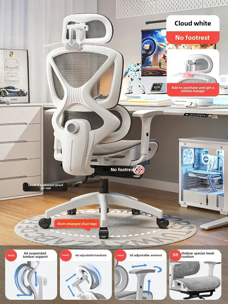 Reclining gaming chair lumbar support adjustment detail