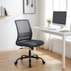 Office Chair | Adjustable Swivel Desk Chair with Lumbar Support